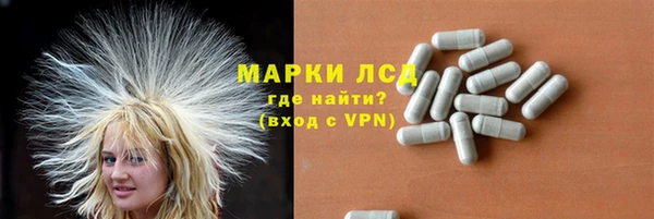 Альфа ПВП Баксан