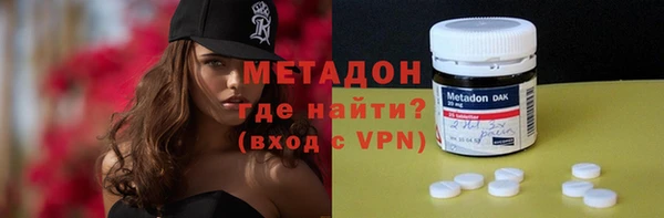 ГАЛЛЮЦИНОГЕННЫЕ ГРИБЫ Арсеньев