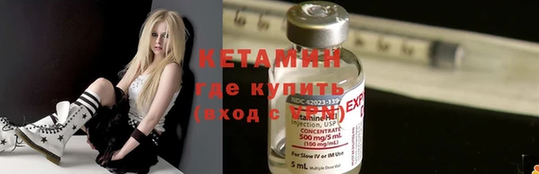 mix Балахна