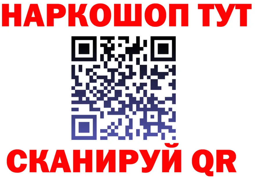 Амфетамин VHQ маркетплейс shop OMG Горняк