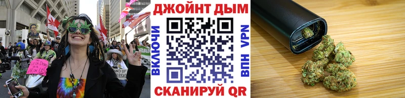 MEGA рабочий сайт  купить  сайты  Горняк  Шишки марихуана гибрид 